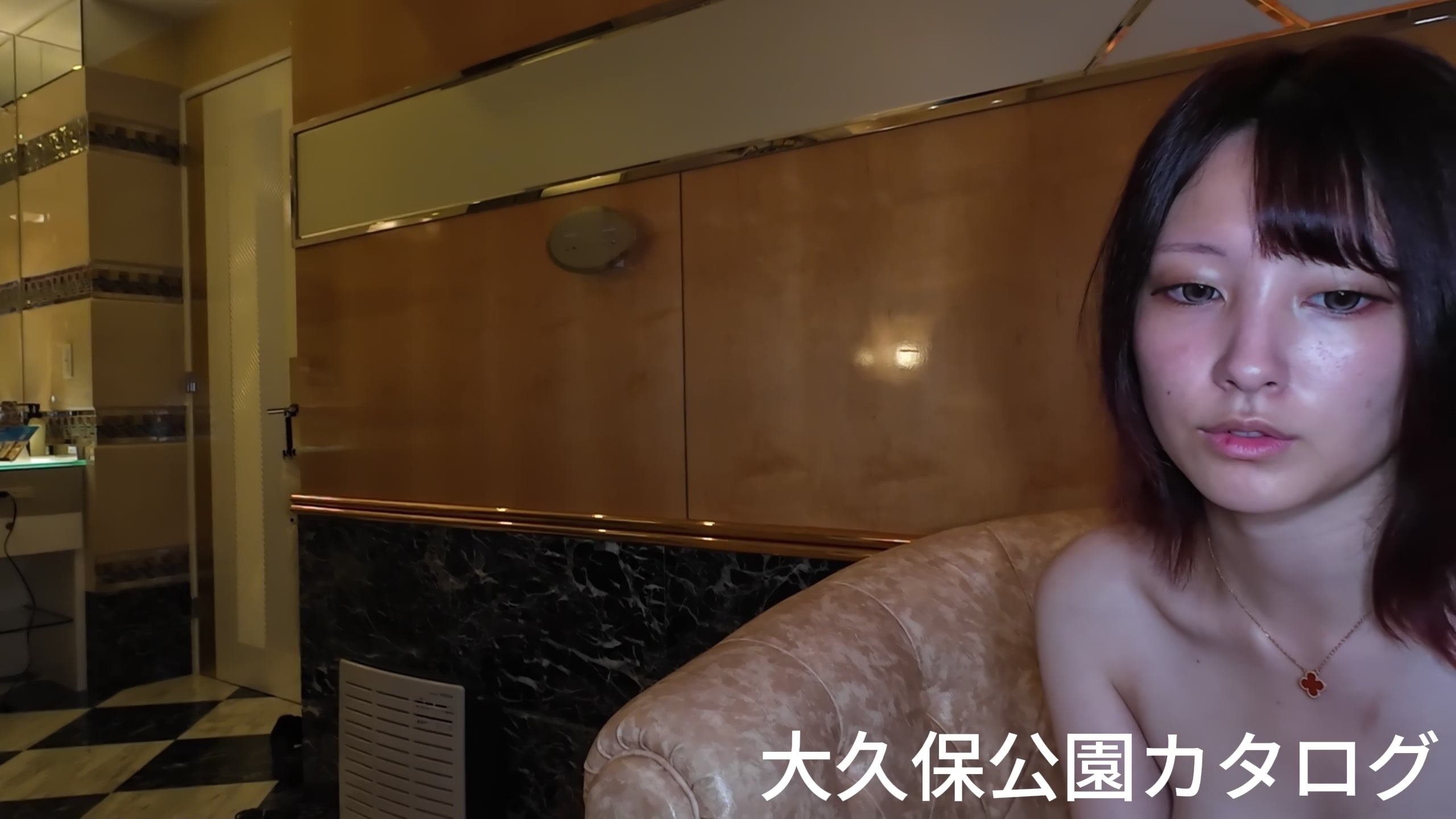 +++ FC2-PPV-4985935 大久保公園カタログ ★愛ちゃん期間限定復活★バイブでオナニーとノーハンド口技で口内暴発★鮮明画像の秘貝チェック～橋●環奈似 特典で高画質版とQ&amp;A質問箱 คมชัด Full HD ดูออนไลน์อัปเดตใหม่ | vdoxxx